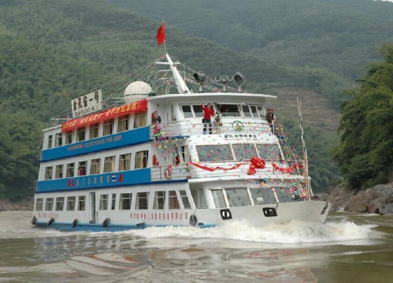  Xishuangbanna Golden Triangle Touring and Shipping Co.Ltd