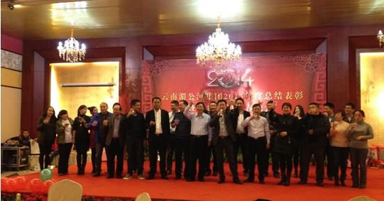C:Documents and SettingsAdministrator桌面网站专员图片配图图片9.jpg