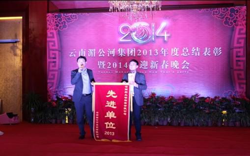 C:Documents and SettingsAdministrator桌面网站专员图片配图图片10.jpg